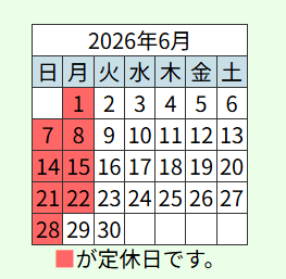2026年6月トウヨウボデー（株）営業日