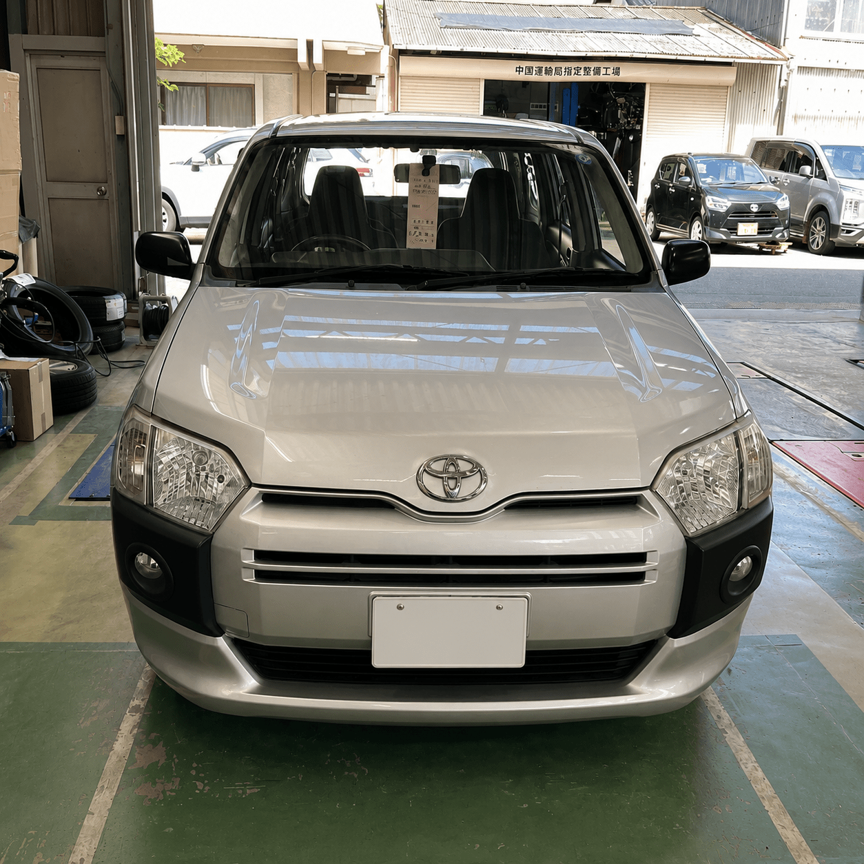 トヨタ　プロボックス　車検整備・部品交換