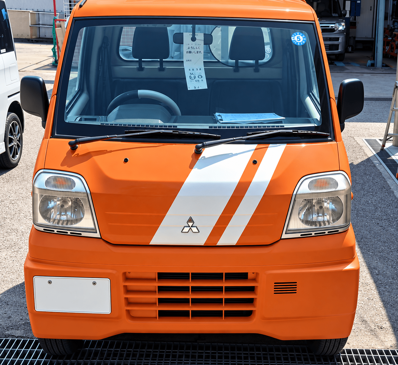 ミニキャブ　車検点検