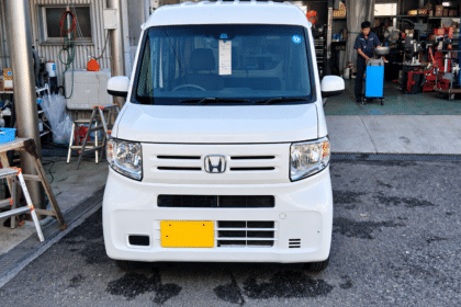 ホンダ N-VAN 車検整備