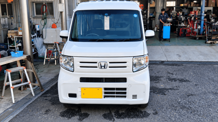 ホンダ N-VAN 車検整備