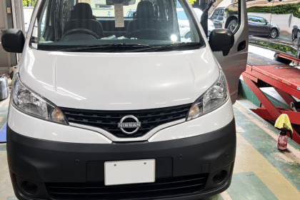 ニッサン バネット 車検整備