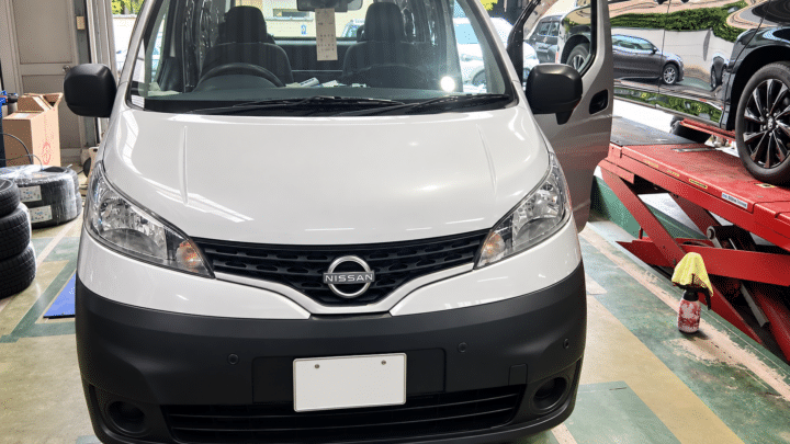 ニッサン バネット 車検整備